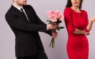 Как извиниться перед человеком, которого сильно обидел, если ты виноват