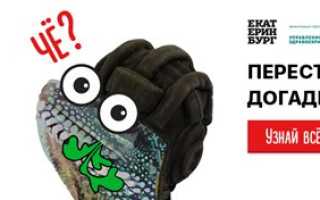 Как вычислить идеальный вес для девушки?