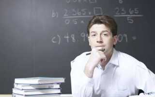 Что делать, если влюбилась в учителя: особенности подростковой привязанности, последствия