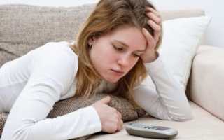 Почему мужчина резко перестал общаться? Психология общения мужчины и женщины