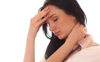 Аггравация — это что такое… Понятие, виды, диагностика и лечение