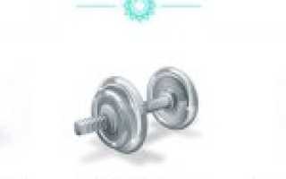 Гарденин для похудения: применение препарата FatFlex