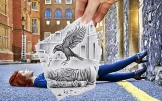 Московские психологи рассказали, можно ли закрыть гештальт и как это сделать